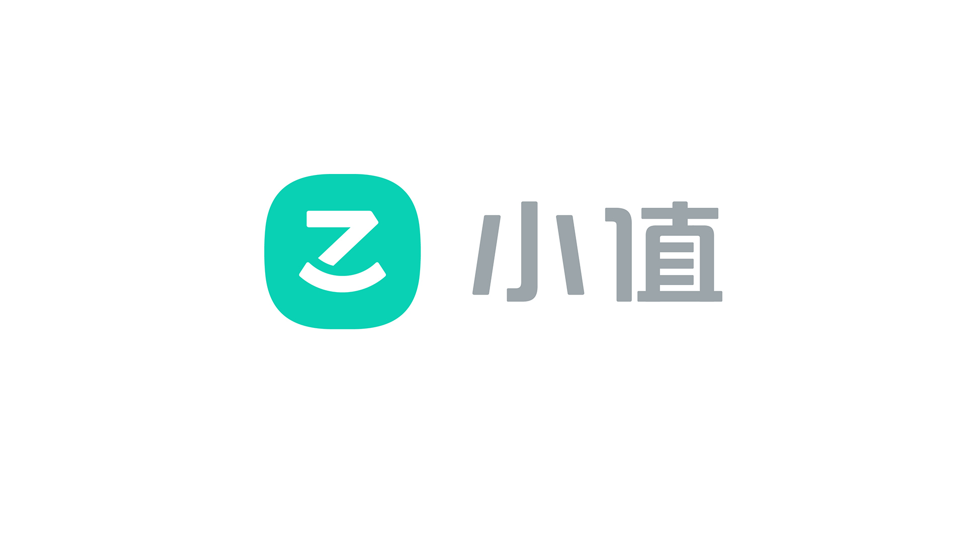 產品品牌VI設計方案：城市形象策劃與能源行業VI升級的跨界思路